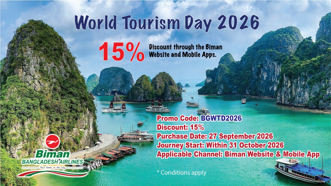 assets/images/offers/WorldToursimDay2026.jpg